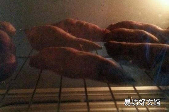 烤箱烤红薯用哪个模式