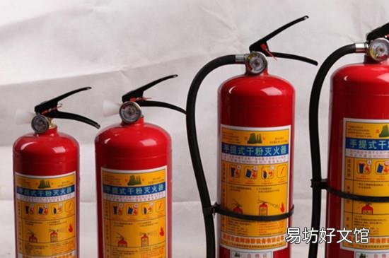 灭火器怎么除掉铅封