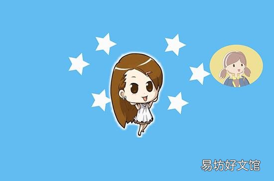 臉大的女生適合什么發型