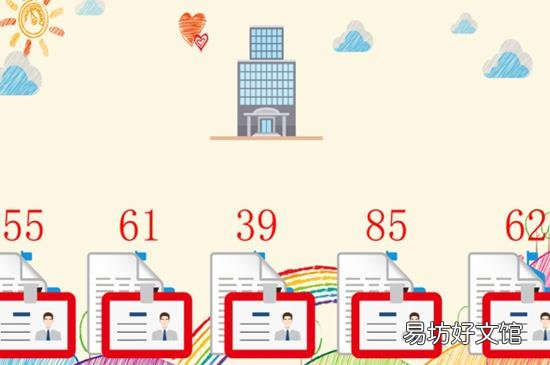 月嫂證怎么考