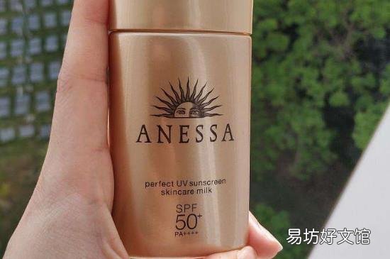 安耐晒生产日期怎么看
