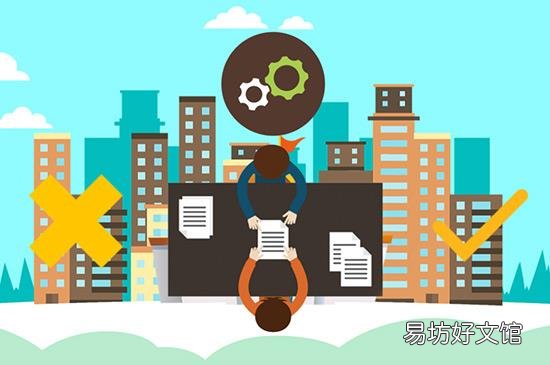 卫生许可证办理流程