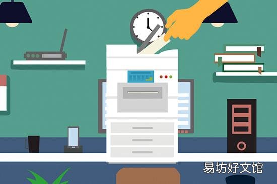 打印机卡纸了怎么办
