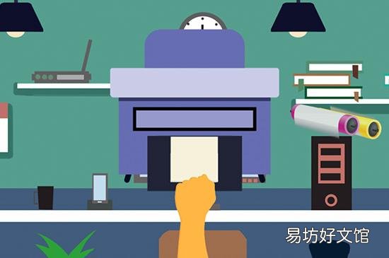 打印机卡纸了怎么办