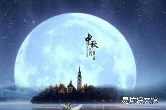 中国传统节日的意义