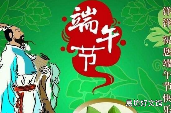 中国传统节日的意义