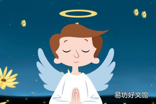 中元节是什么节日由来