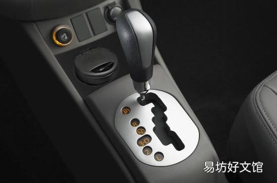自动挡8档位介绍