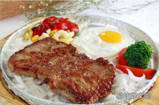 西餐切牛排方法