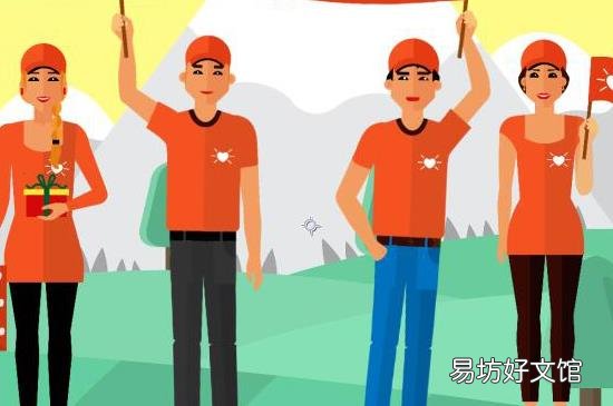 特岗教师报名条件有哪些