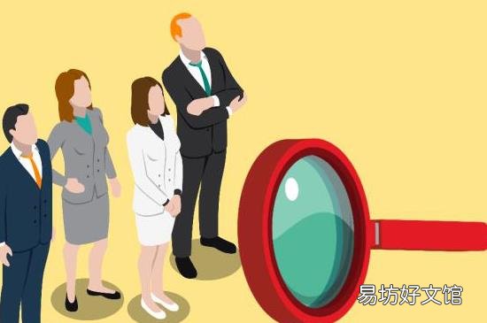 特岗教师报名条件有哪些