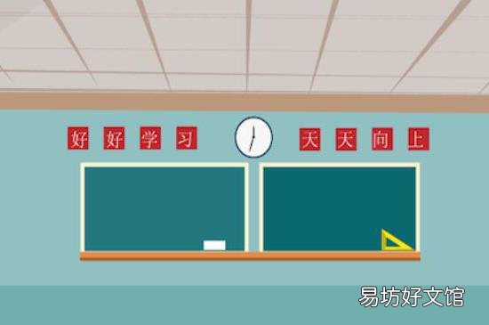 脱产是什么意思