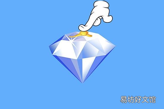 锆石和钻石的区别是什么