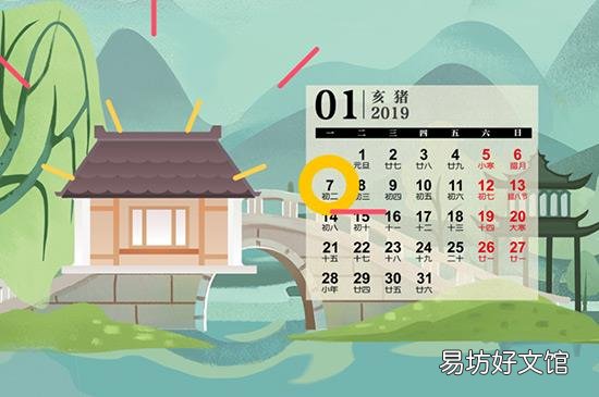 秀山花灯主要在什么期间表演