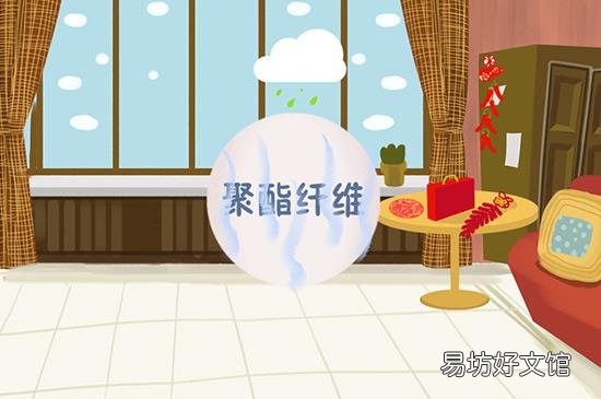 聚酯纤维是什么
