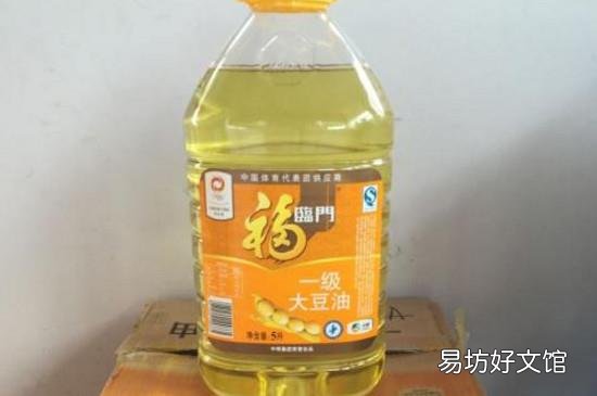 油可以放冰箱吗