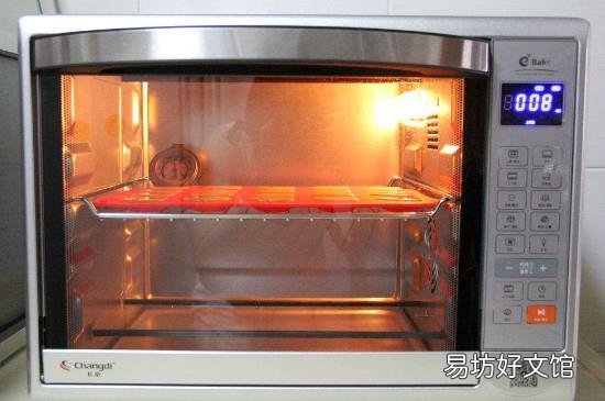 烤箱预热多久多少度