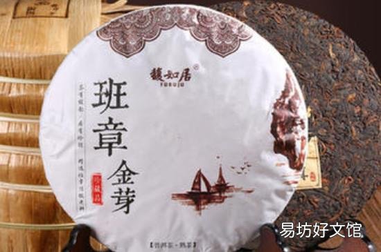 馥如居的普洱茶有名吗