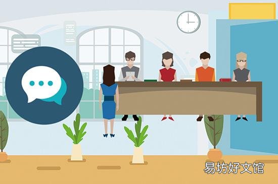 小学教师资格证考试科目有哪些