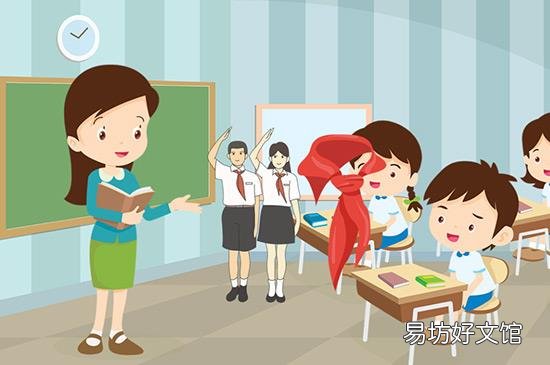 红领巾的意义