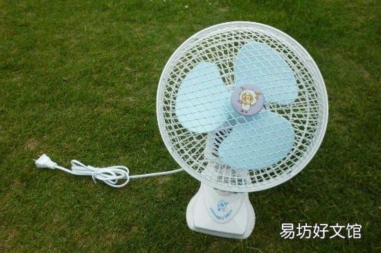 风扇一晚上用多少度电
