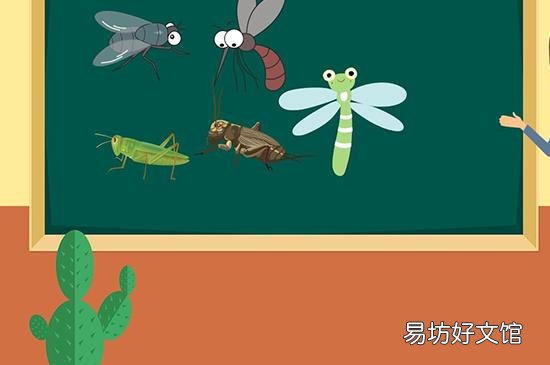 益虫有哪些