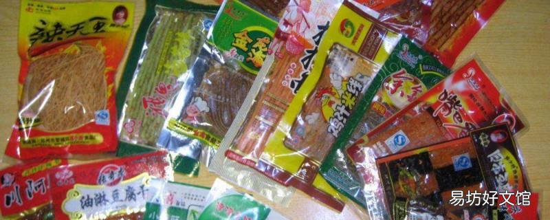 吃垃圾食品的危害