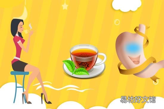 丁香茶什么人不能喝