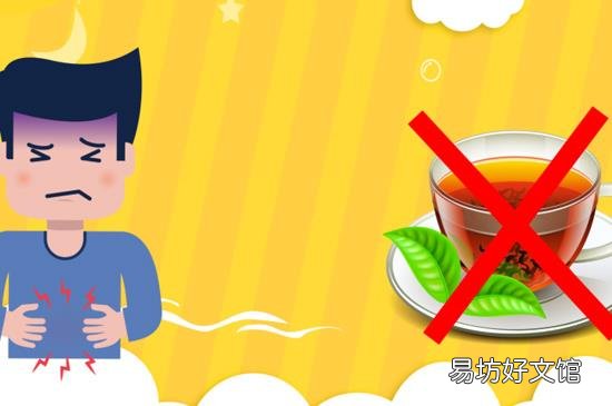 丁香茶什么人不能喝