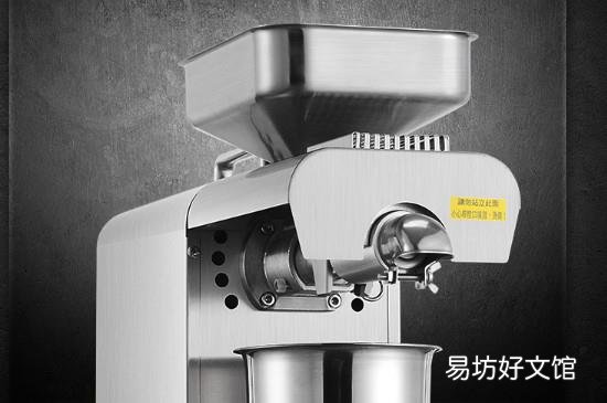 榨油机怎么分几级压榨
