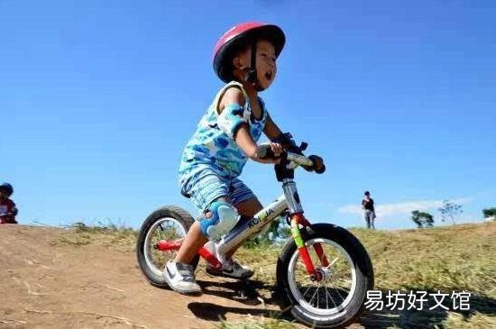 平衡车适合多大孩子玩