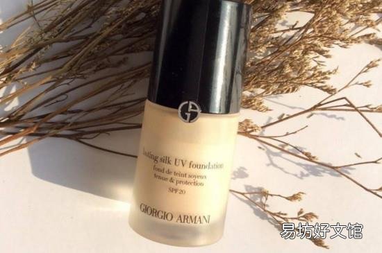 阿玛尼粉底液适合什么皮肤