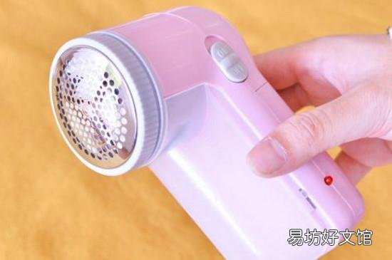 去毛球器怎么打开