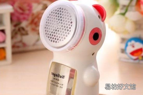 去毛球器怎么用