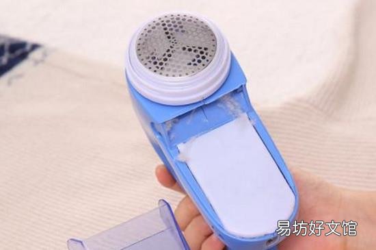去毛球器怎么用