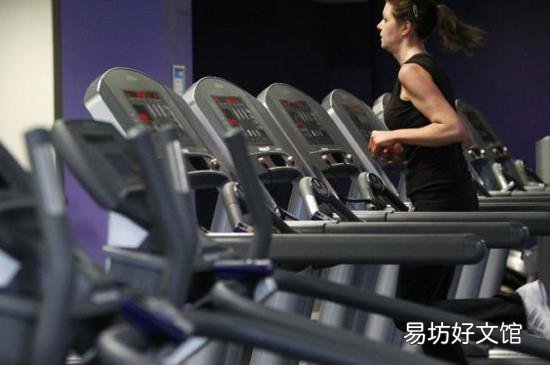 跑步机能减肥吗