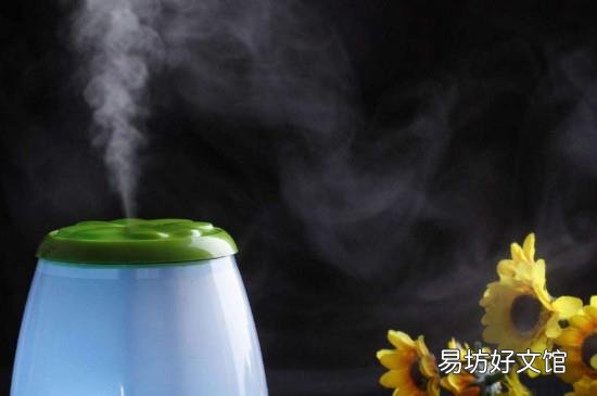 加湿器放在卧室什么位置好