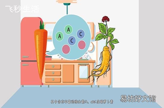 立秋吃什么
