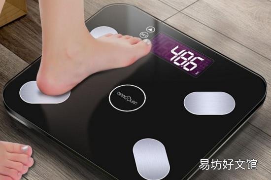 体重是kg吗