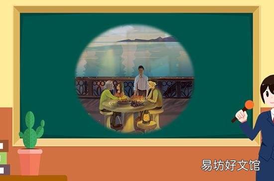 三月三是什么节日