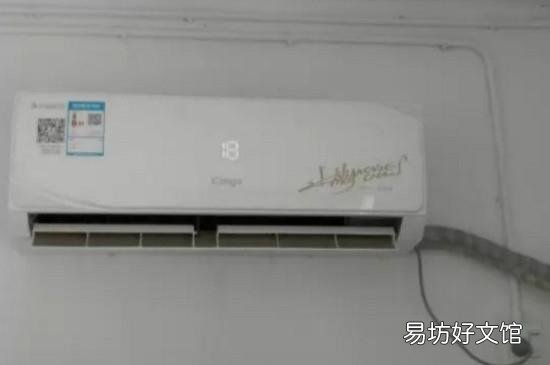 e享和睡眠哪个更省电