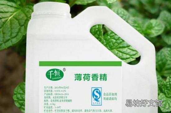 薄荷香精对身体有害吗