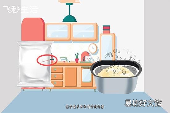 自热米饭有什么坏处么