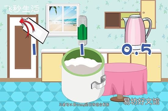 煮粥糊了锅怎么刷锅