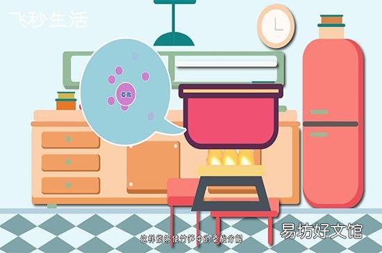 竹笋需要泡多长时间