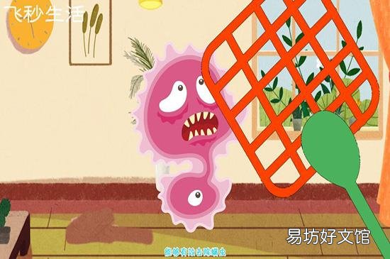 怎么杀死螨虫