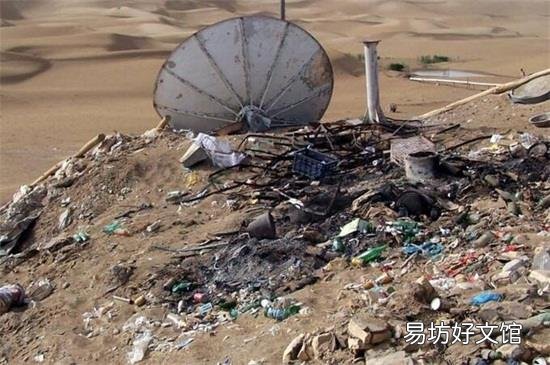 干垃圾是其他垃圾吗