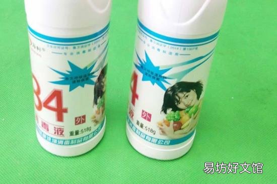 84消毒液能和洗衣粉一块用吗
