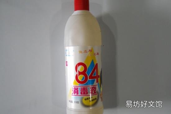 84消毒液能和洗衣粉一块用吗