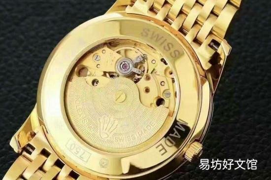 满天星手表的寓意